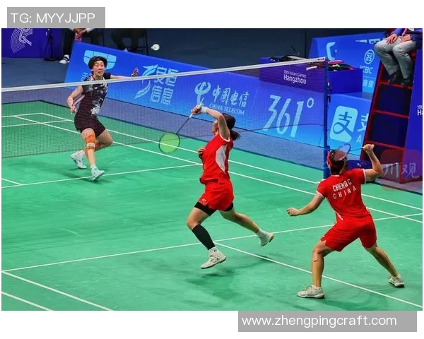 重庆羽毛球队在亚运会上的逆袭之路展现拼搏精神与团队力量